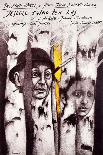 Just Beyond This Forest (1992)
