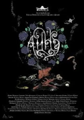 A Ilha (2013)