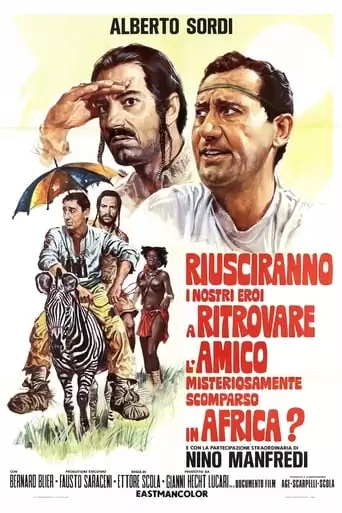 Will Our Heroes Be Able To Find Their Friend Who Has Mysteriously Disappeared In Africa? (1968)