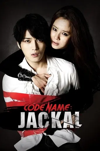 Code Name: Jackal (2012)