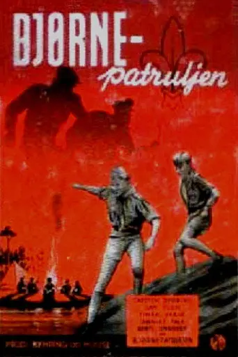 The Bear Patrol (1956)
