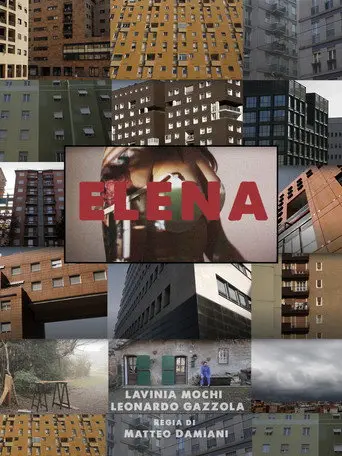 Elena (2015)