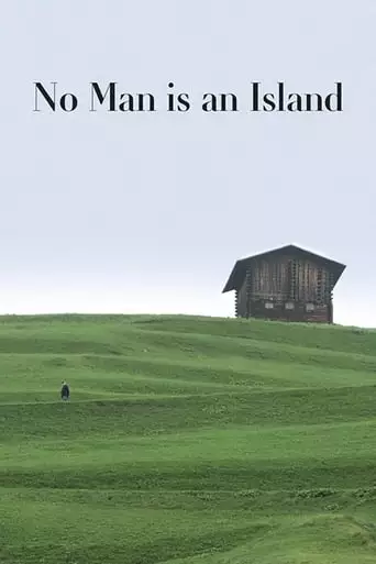 No Man Is An Island (2018)