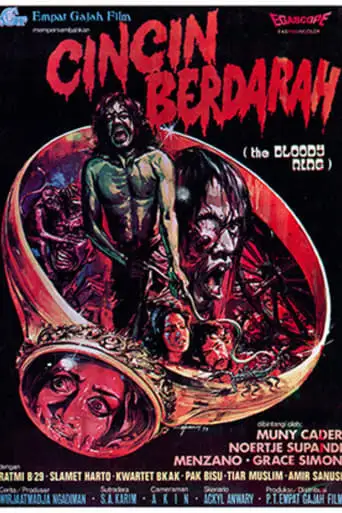 The Bloody Ring (1973)
