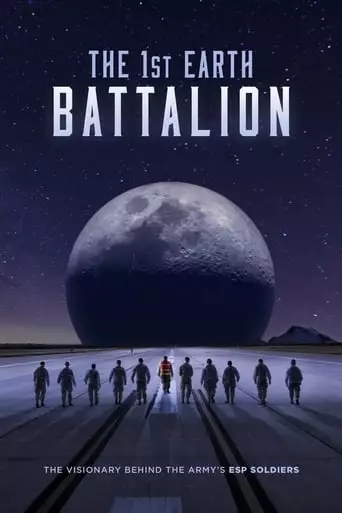 The 1st Earth Battalion (2018)