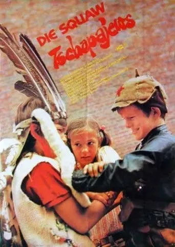 Die Squaw Tschapajews (1973)