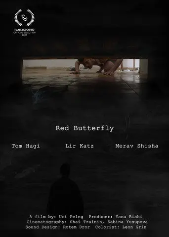 Red Butterfly (1970)