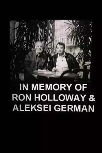 Aleksei German (2019)