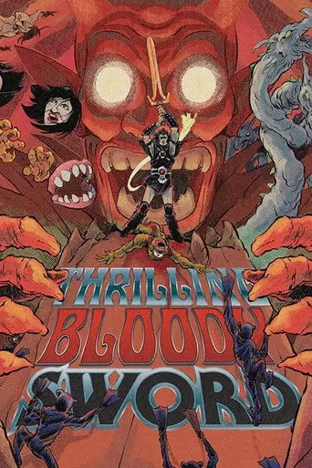 Thrilling Bloody Sword (1981)