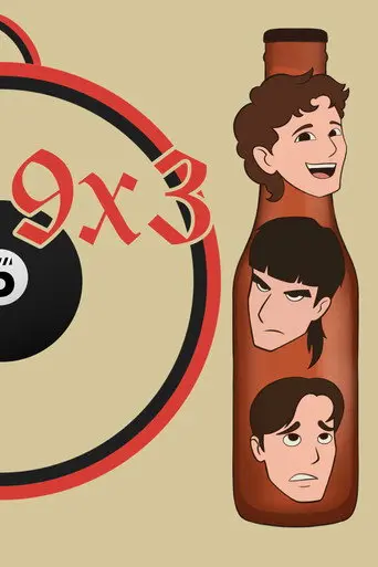 9x3 (2025)