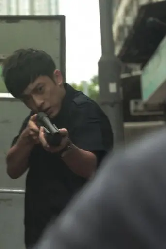 Remington (2013)