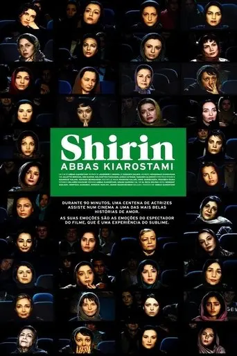Shirin (2009)