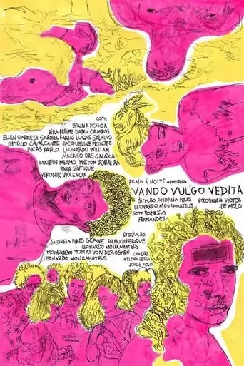 Vando aka Vedita (2017)