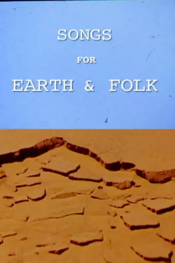 Songs for Earth & Folk (2013)