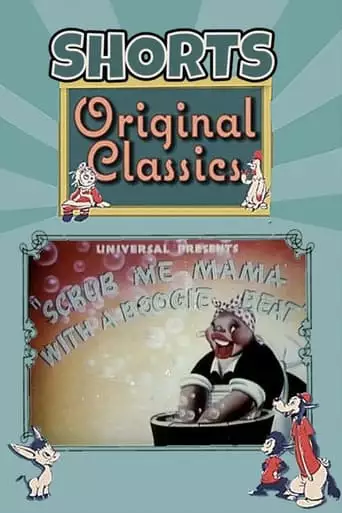 Scrub Me Mama With A Boogie Beat (1941)