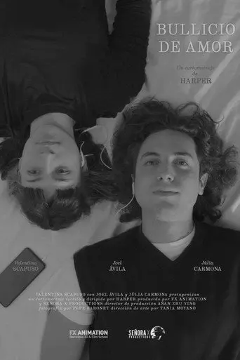 Bullicio de amor (2022)