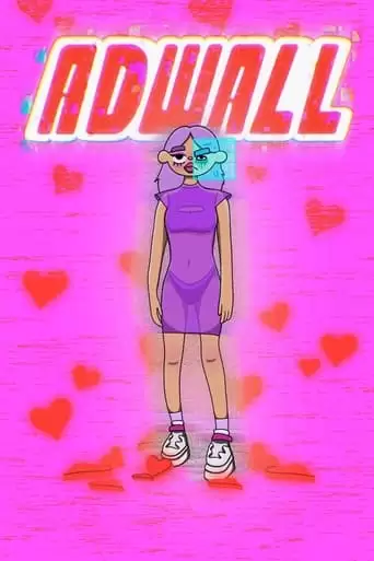ADWALL (2022)