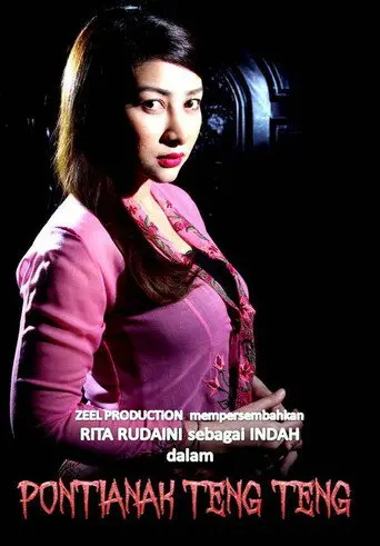 Pontianak Teng teng (2014)
