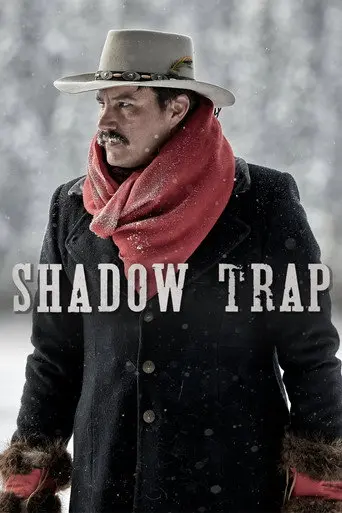 Shadow Trap (2019)
