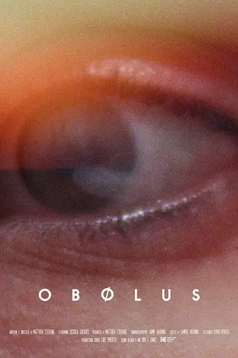 Obolus (2018)