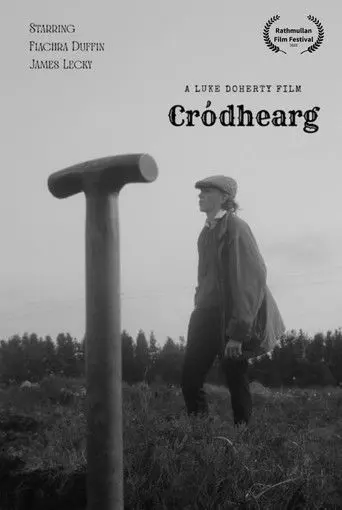 Cródhearg (2026)