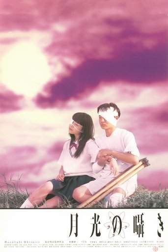 Moonlight Whispers (1999)