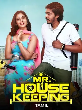 Mr. Housekeeping (2025)