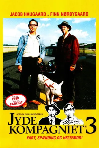 The Jut-Nuts III (1989)