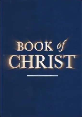 Book of Christ (2014)