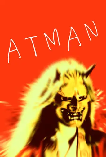 Atman (1975)