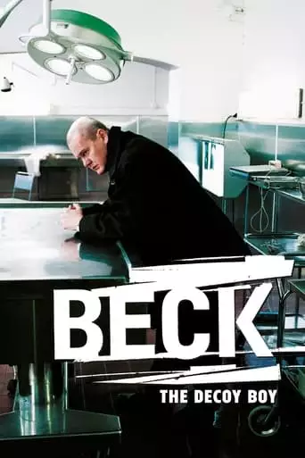 Lockpojken (1997)