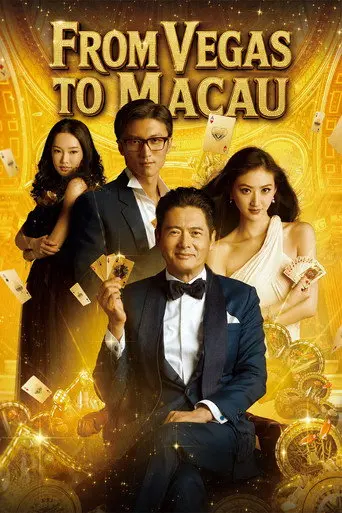 From Vegas to Macau (2014)