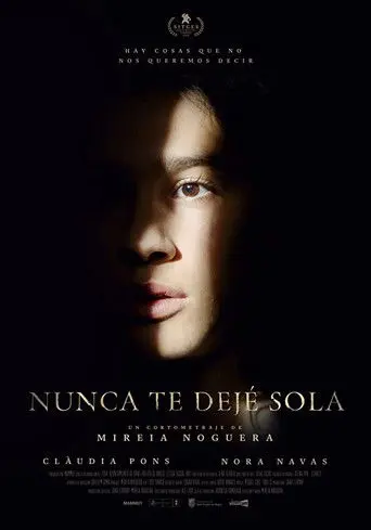 I Never Left You Alone (2019)