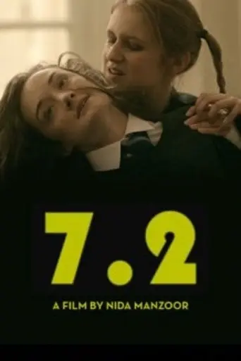 7.2 (2014)