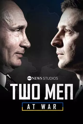 Two Men At War (2022)