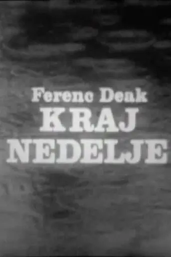 The End of the Week (1975)