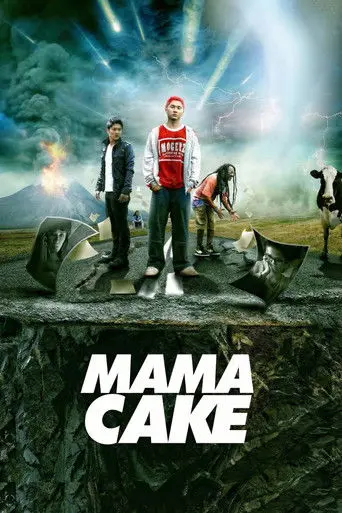 Mama Cake (2012)