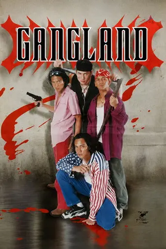 Gangland (1998)