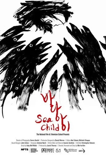 Sea Child (2015)