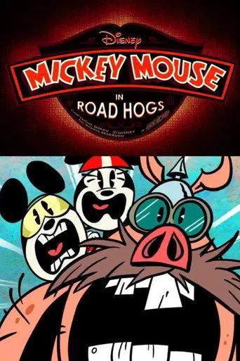 Road Hogs (2015)