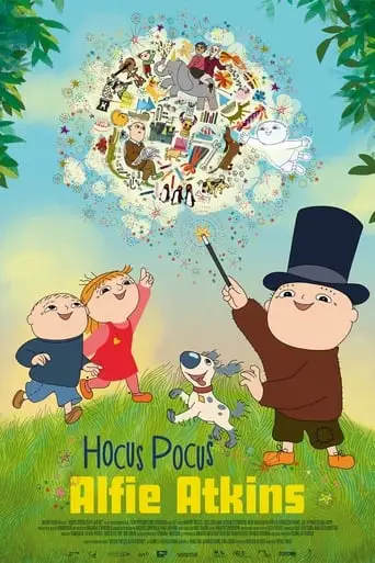 Hokus Pokus Albert Aberg (2013)