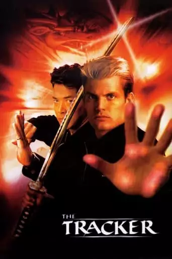 The Tracker (2001)