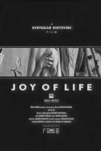 Joy of Life (2001)