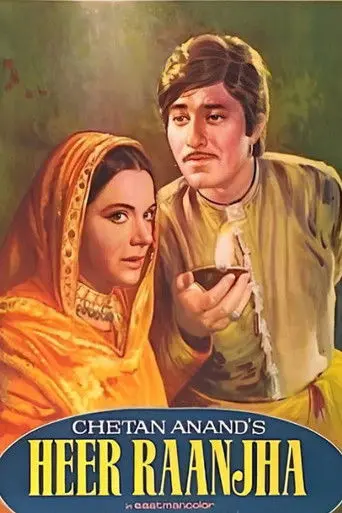 Heer Raanjha (1970)
