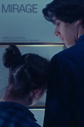 Mirage (2024)