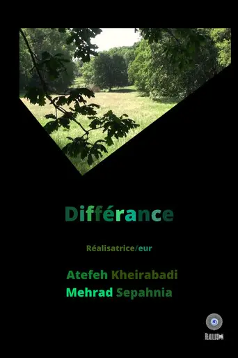Différance (2019)