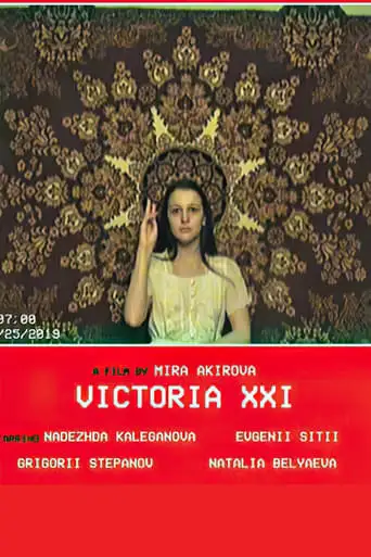 VICTORIA XXI (2019)