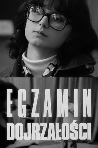 Matriculation (1979)