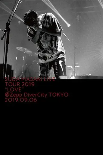 Suda Masaki LIVE TOUR 2019 