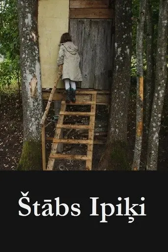 Treehouse Ipiķi (2013)
